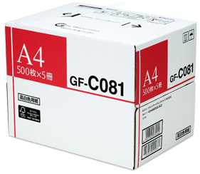 キヤノン GF-C081A4FSCMIX 高白色用紙 A4 500枚×5冊/箱[GFC081A4FSCMIX] 返品種別A