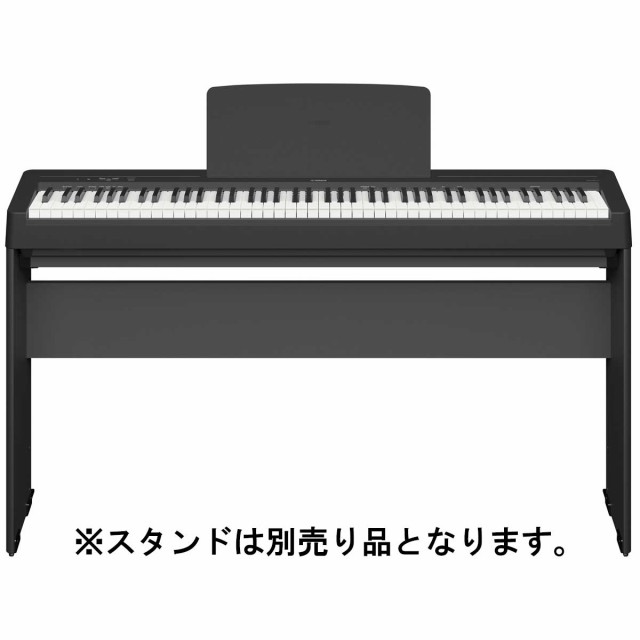 YAMAHA P-145B  新品未使用(保証書付き）