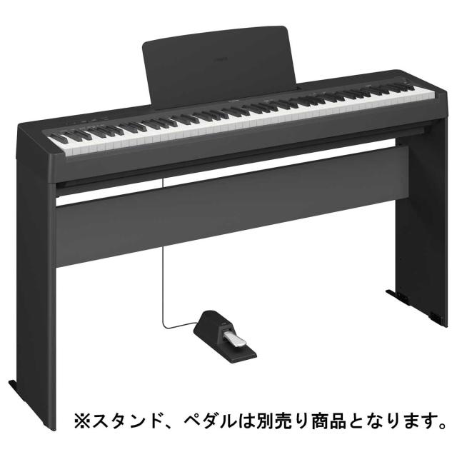 Piano Yamaha P-125 電子ピアノ　【別売りセットアリ】 YAMAHA P125 電子ピアノ セット