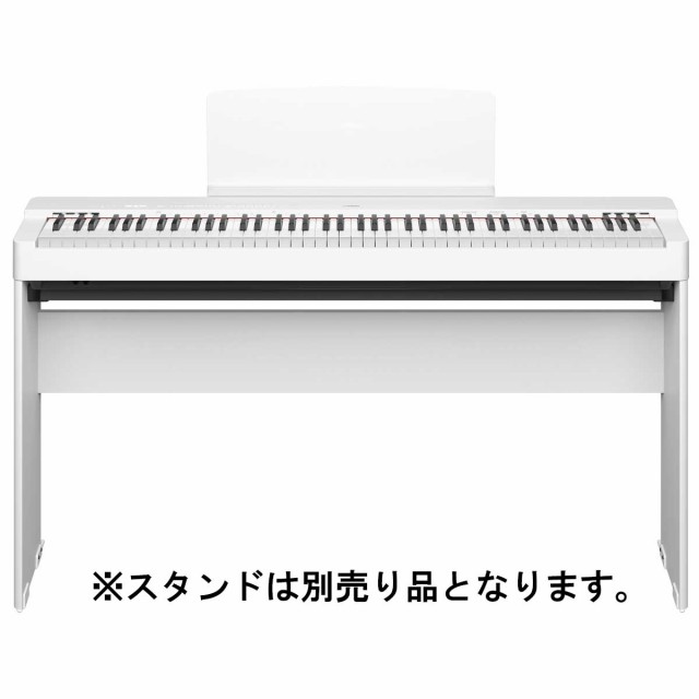 LP-1WH ヤマハ Pシリーズ用ペダルユニット(ホワイト) YAMAHA