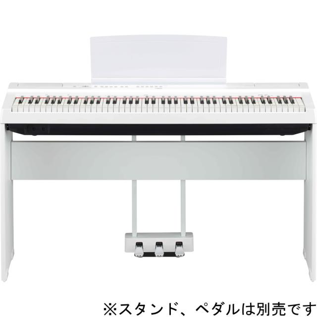 ヤマハ P-125aWH 電子ピアノ(ホワイト)YAMAHA Pシリーズ[P125AWH] 返品 