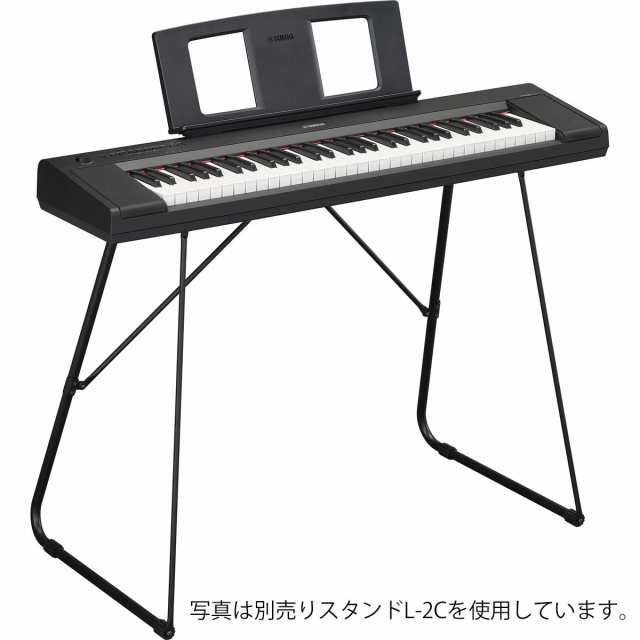 YAMAHA キーボードスタンド L-2C