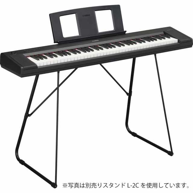 ヤマハ NP-35-B 76鍵キーボード（ブラック）YAMAHA piaggero（ピアジェーロ）[NP35B] 返品種別Aの通販はau PAY  マーケット - Joshin web 家電・PC・ホビー専門店 | au PAY マーケット－通販サイト