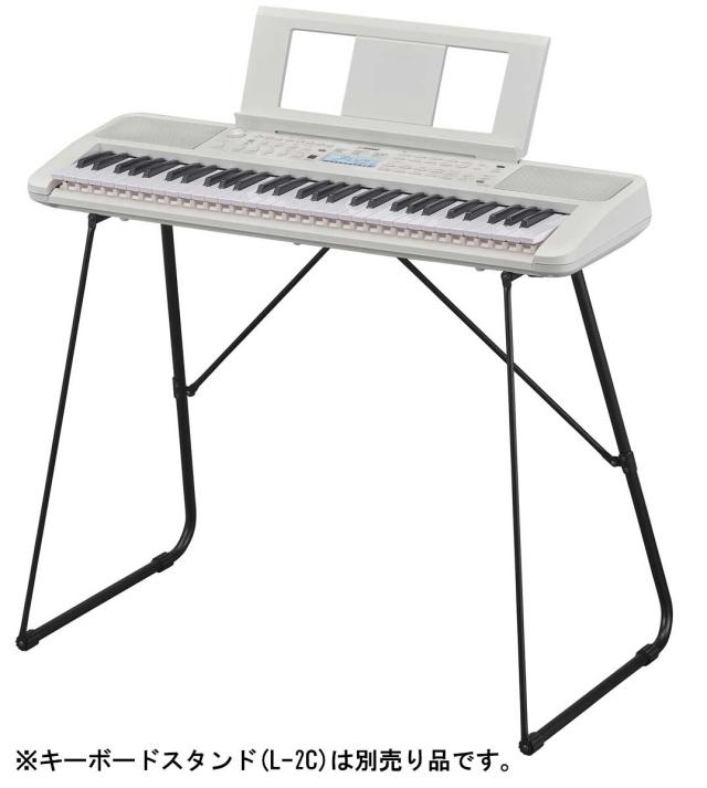YAMAHA ヤマハ EZ-300 電子キーボード 椅子 スタンド2023年製