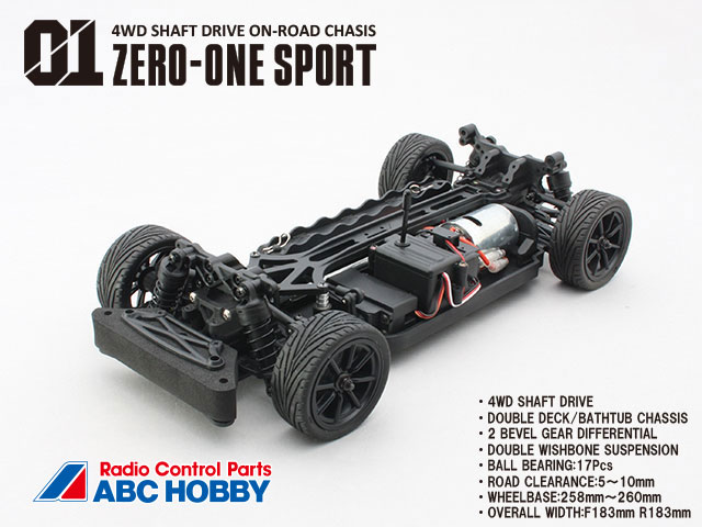 ABCホビー 1/10 電動RC組立キット 01スポーツ ニッサンローレル(前期型