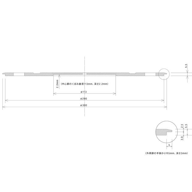 サエク SS-300-MK2 ソリッドターンテーブルシートSAEC[SS300MK2サエク] 返品種別A_1