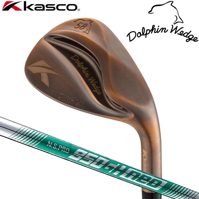 キャスコ ドルフィンウェッジ DW-123 Copper ロフト角58° フレックス：WEDGE N.S PRO 950GH neoシャフト DW-123COP-NSNEO-W-58返品種別A 14,850円