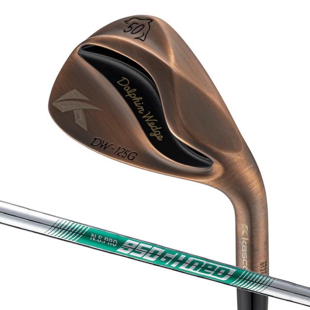 キャスコ DW-125G-C-NEO-W-50 ドルフィンウェッジ DW-125G Copper ロフト角：50°(セミグースネック)【N.S.PRO 950GH neo スチールシャフト・フレックス：WEDGE】Kasco DOLPHIN WEDGE[DW125GCNEOW50] 返品種別A