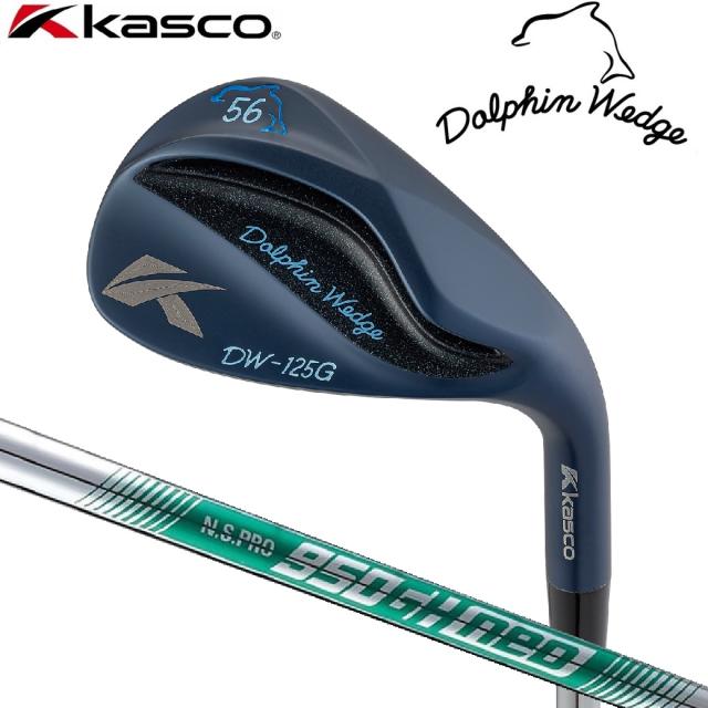 キャスコ Dolphin Wedge DW-125G シルバー 56° ウェッジ WG フレックス