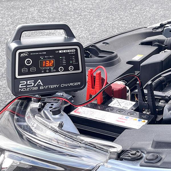 大橋産業 NO.2738 バッテリー充電器 DC12V 24V 25A 軽自動車 普通乗用車 RV SUV トラック 農耕機器BAL[NO2738] 返品種別A_4