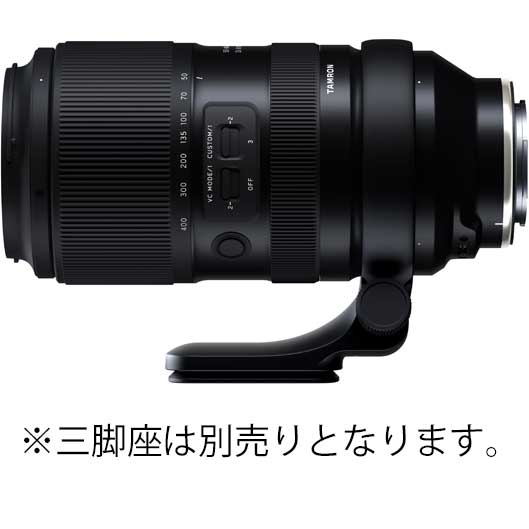 タムロン TA50-400DI3ソニ-A067S 50-400mm F/4.5-6.3 Di III VC VXD（Model：A067）※FEマウント用レンズ（フルサイズミラーレス対応）[TA50400DI3ソニA067S] 返品種別A_2