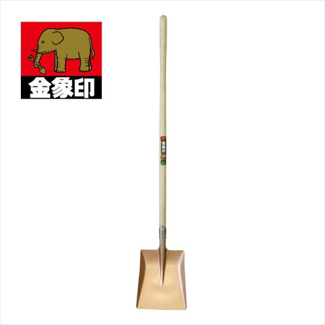 金象 1140 棒柄1200mmショベル（角形）土木作業用品[1140アサカ] 返品種別B