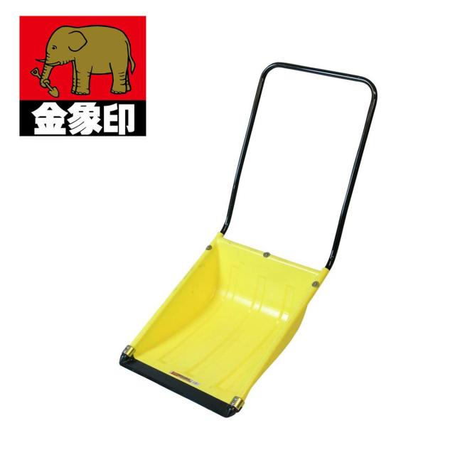 金象 #122733 金象 PCスノーカート S セット[122733] 返品種別B
