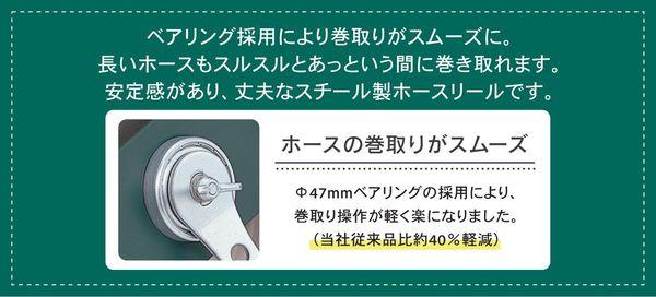 ジャイアントセット 金象 #152840 メタルリール キャリーLタイプ[152840] 返品種別Bの通販