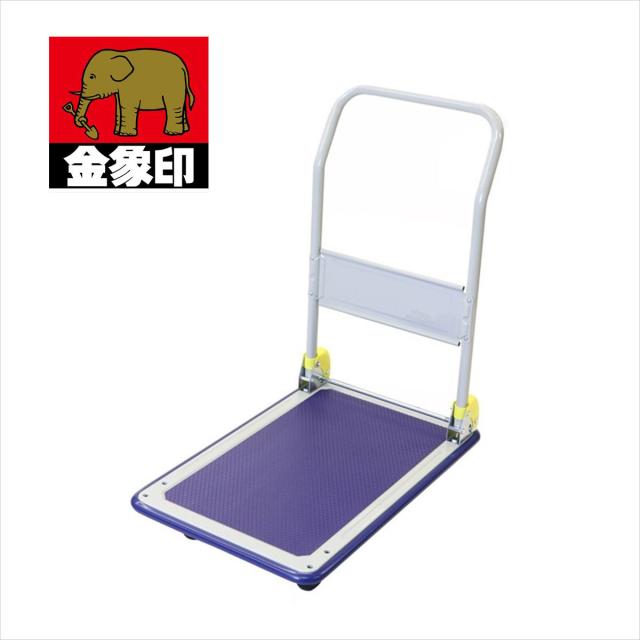 金象 #180137(アサカ) キャリーラック DXL 小[180137アサカ] 返品種別B