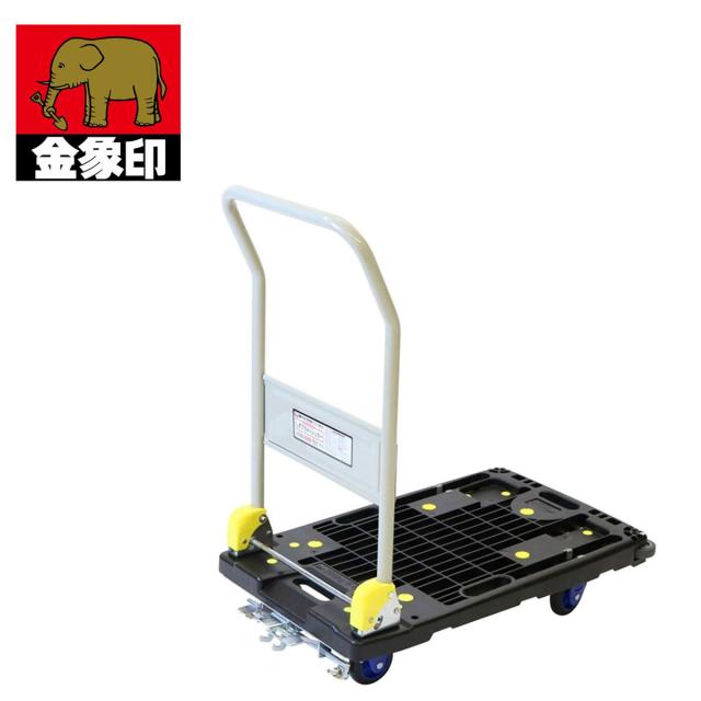 金象 #180458(アサカ) しずプラメッシュカー PM200 ブレーキ付き[180458アサカ] 返品種別B