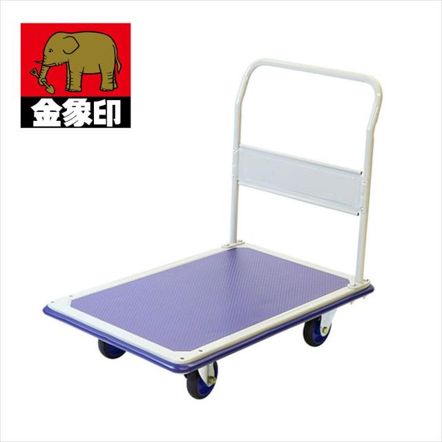 金象 #180465(アサカ) キャリーラック STL 大[180465アサカ] 返品種別B