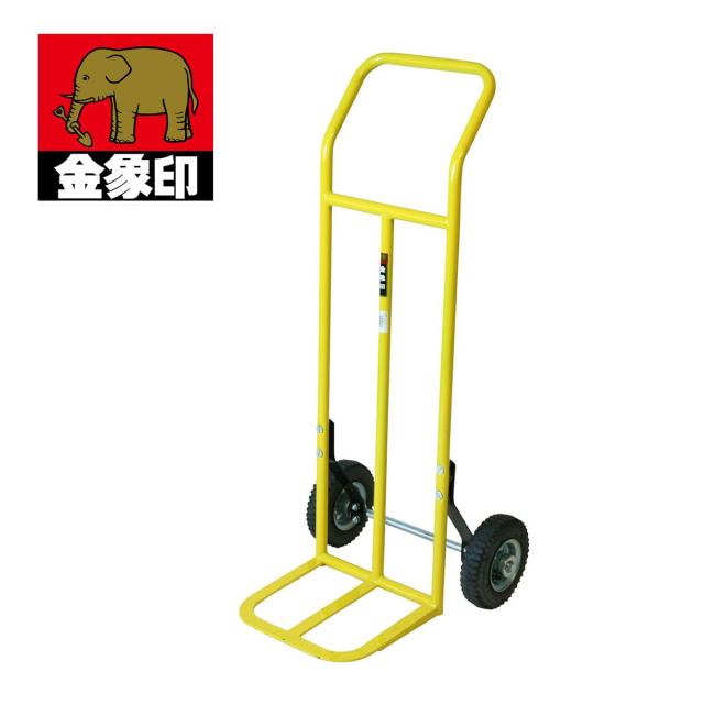 金象 #180531 キャリーボーイエアータイヤ付 耐150kg[180531] 返品種別B