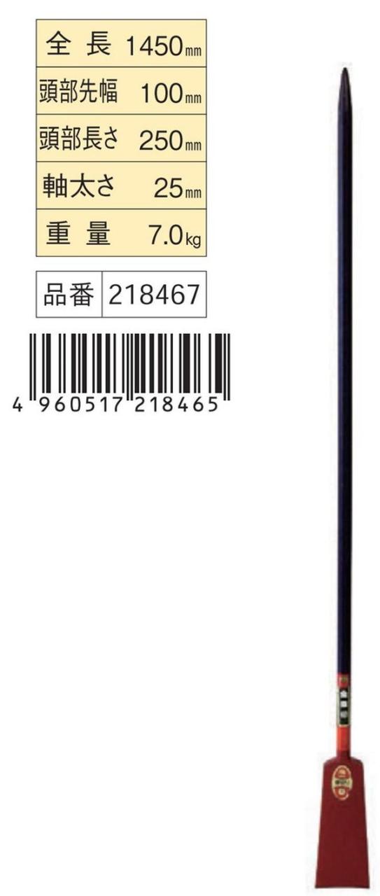 FUNGUS 完売間近！！ 金象 #218467 根切り 大[218467] 返品種別Bの通販はau PAY