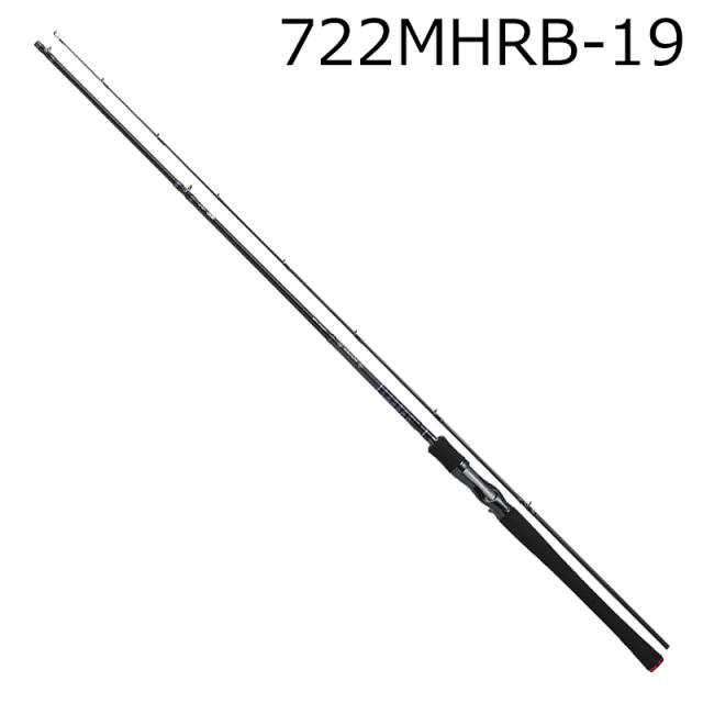 ダイワ ハートランド722MHRB-19 ハートランド 722MHRB-19 ベイトキャスティングモデルDAIWA HEARTLAND[05806501ダイワ] 返品種別A