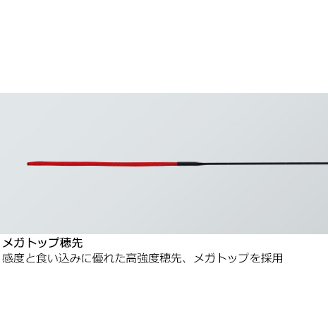 ダイワ ケイリュウキヨセ　コウチョウ43M・Y 18 渓流 清瀬 硬調 43M・Y 4.3mDAIWA 小継渓流竿[06319605ダイワ] 返品種別A