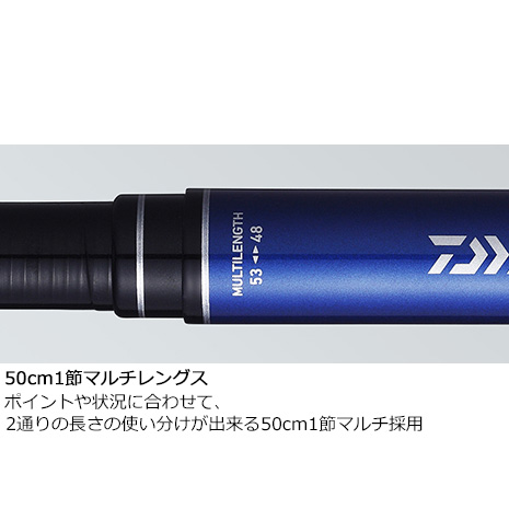 ダイワ ケイリュウキヨセ　コウチョウ43M・Y 18 渓流 清瀬 硬調 43M・Y 4.3mDAIWA 小継渓流竿[06319605ダイワ] 返品種別A