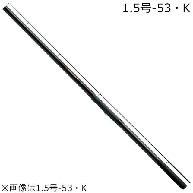 ダイワ リバティクラブイソカゼ 1.5ゴウ-53・K リバティクラブ 磯風 1.5号-53・KDAIWA 磯竿[06575315ダイワ] 返品種別A