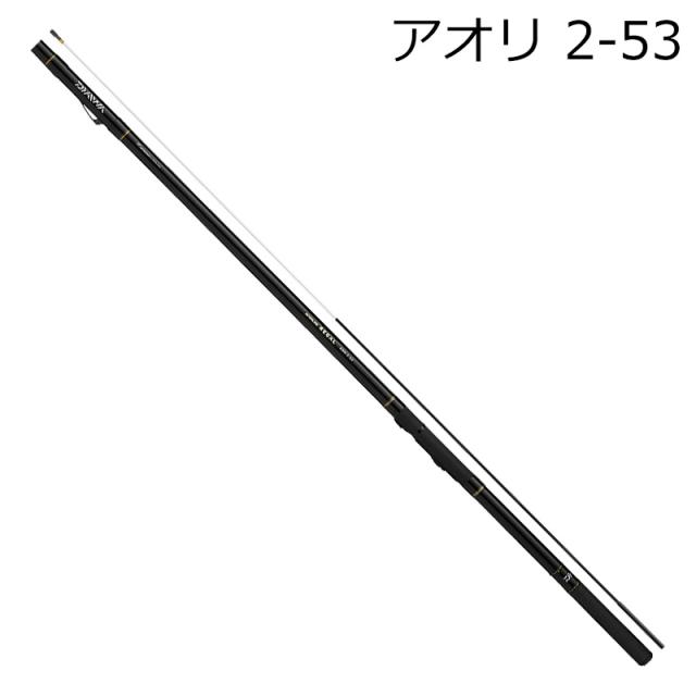 ダイワ ILリーガルアオリ2-53 ILリーガル アオリ 2-53DAIWA インターライン ヤエン磯竿[06575187ダイワ] 返品種別A