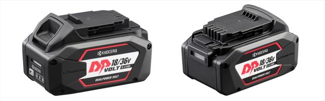 京セラインダストリアルツールズ DK3600L2 充電式刈払機 36V/刈刃255mmKYOCERA[DK3600L2] 返品種別B_7