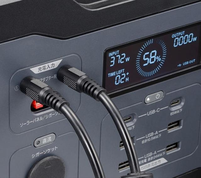 京セラ DPS600 ポータブル電源　509.6Wh　ACコンセント2口　USB-C出力搭載KYOCERA[DPS600] 返品種別B