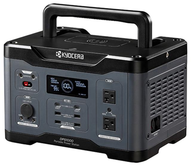 保温ジャー 3升 木目 タイガー(TIGER) JHA-5400 業務用 中古