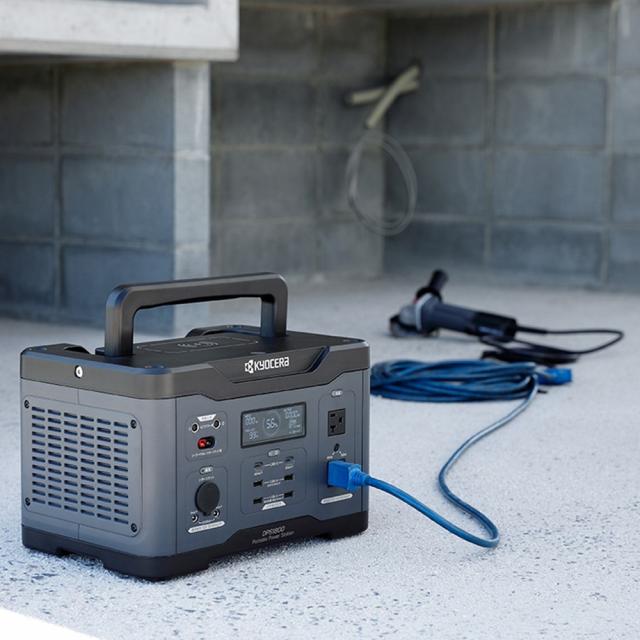 京セラ DPS1000 ポータブル電源 1019Wh ACコンセント2口 USB-C出力搭載