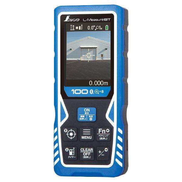 シンワ測定 78105 レーザ隔たり計 L-Measure100 8倍望遠レンズファインダ(資料移らす役立つこと付)[78105シンワ] 返品カテゴリー化B