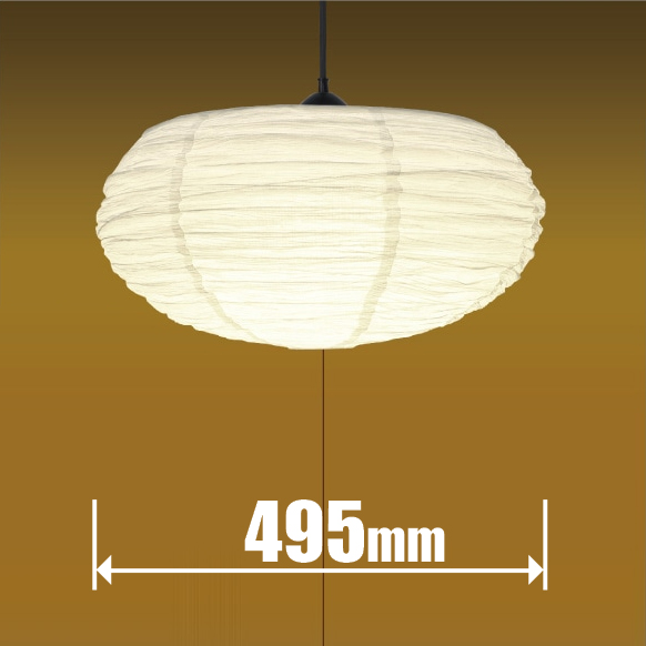 TAKIZUMI 和風ペンダントGVMR80181 提灯シェード　タキズミLED Amazon | タキズミ (Takizumi) 【省エネ 節電 日本製 5年保証