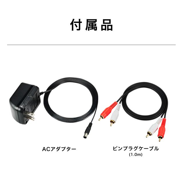 オーディオテクニカ AT-PEQ3 MM専用フォノイコライザーaudio-technica[ATPEQ3] 返品種別A_5