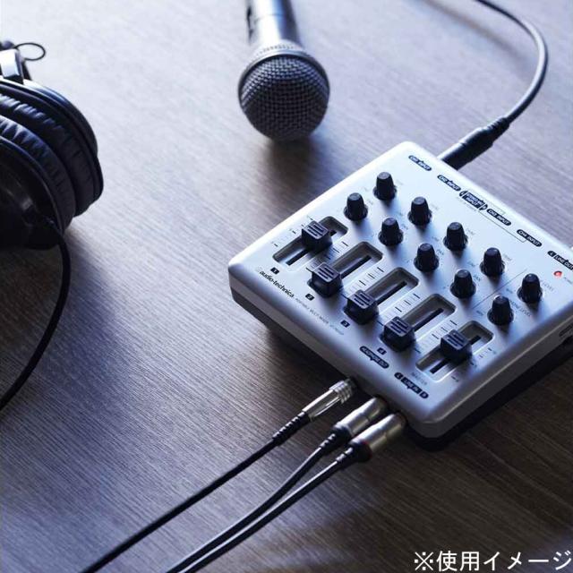 オーディオテクニカ AT-PMX5P ポータブルマルチミキサーaudio-technica[ATPMX5P] 返品種別A_3