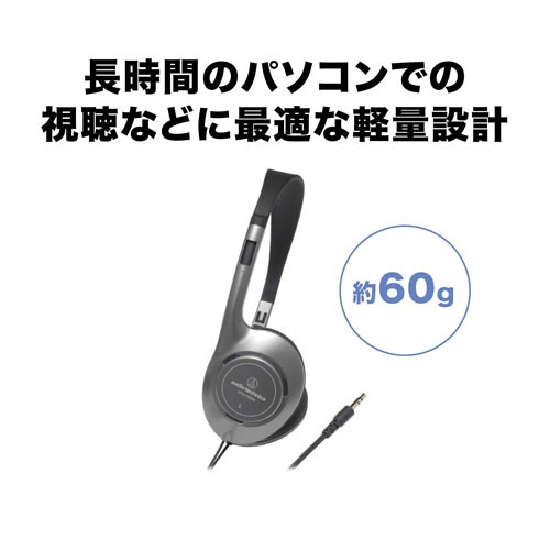 オーディオテクニカ ATH-P100M オープンバックダイナミックヘッドホン