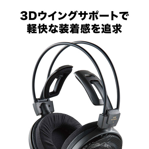 特別価格オーディオテクニカ ATH-AD900X ヘッドホン 有線 開放型