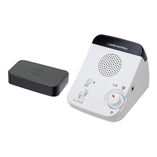 オーディオテクニカ AT-SP350TV TV用赤外線コードレススピーカーシステムaudio-technica MIMIO[ATSP350TV] 返品種別A
