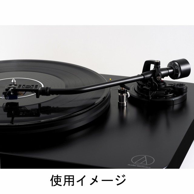 オーディオテクニカ AT6006R アームリフター《トーンアームセーフティレイザー》audio-technica[AT6006R] 返品種別B｜au  PAY マーケット