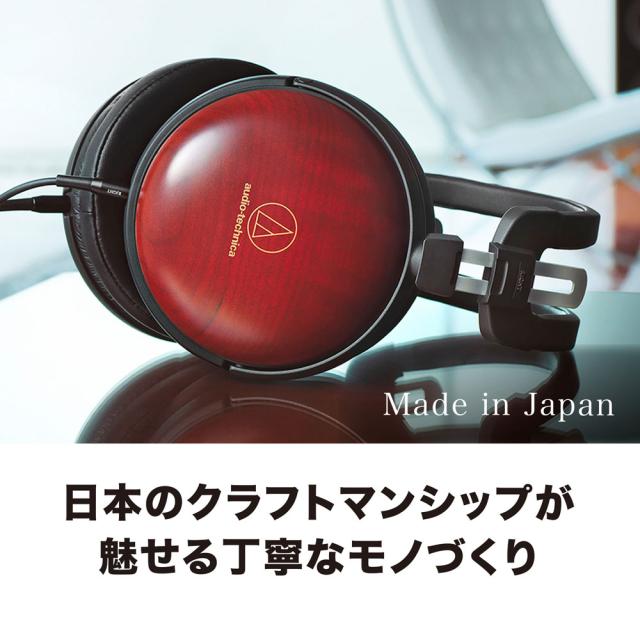 オーディオテクニカ ATH-AWAS ハイレゾ対応ヘッドホンaudio-technica