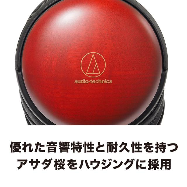 オーディオテクニカ ATH-AWAS ハイレゾ対応ヘッドホンaudio-technica