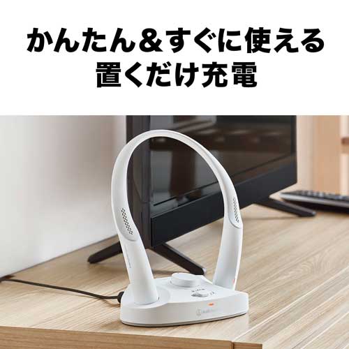 オーディオテクニカ AT-NSP700TV ワイヤレスネックスピーカーaudio-technica　MIMIO[ATNSP700TV] 返品種別A_9