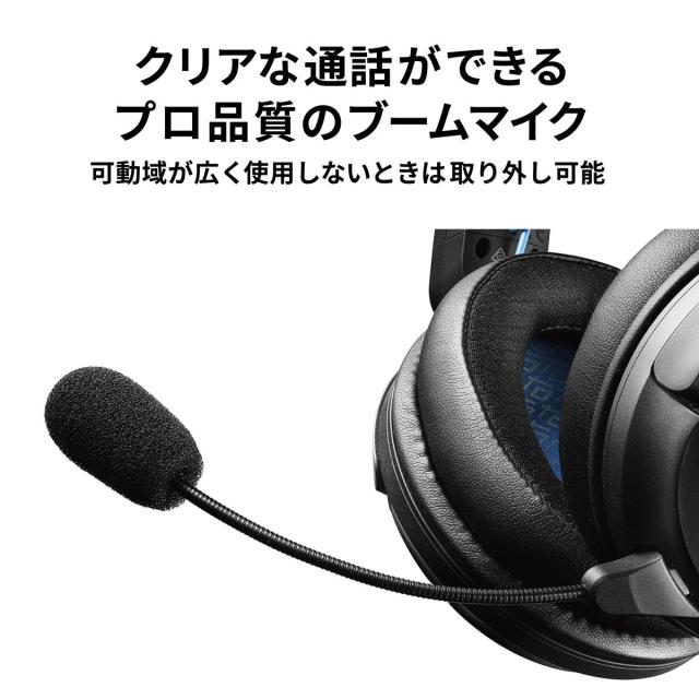 オーディオテクニカ ATH-GL3-BK 密閉型ゲーミングヘッドセット（ブラック）[ATHGL3BK] 返品種別A_9