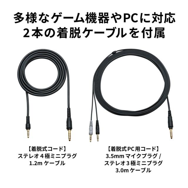 オーディオテクニカ ATH-GL3-BK 密閉型ゲーミングヘッドセット（ブラック）[ATHGL3BK] 返品種別A_11