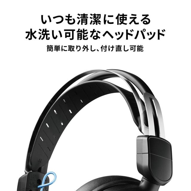 オーディオテクニカ ATH-GL3-BK 密閉型ゲーミングヘッドセット（ブラック）[ATHGL3BK] 返品種別A_12