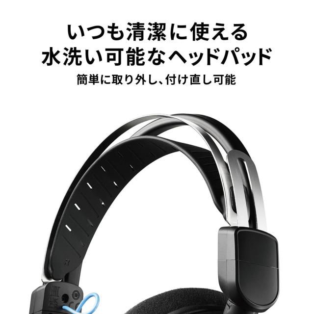 オーディオテクニカ ATH-GDL3-BK 開放型ゲーミングヘッドセット オーディオテクニカ ATH-GDL3-BK 開放型ゲーミングヘッドセット