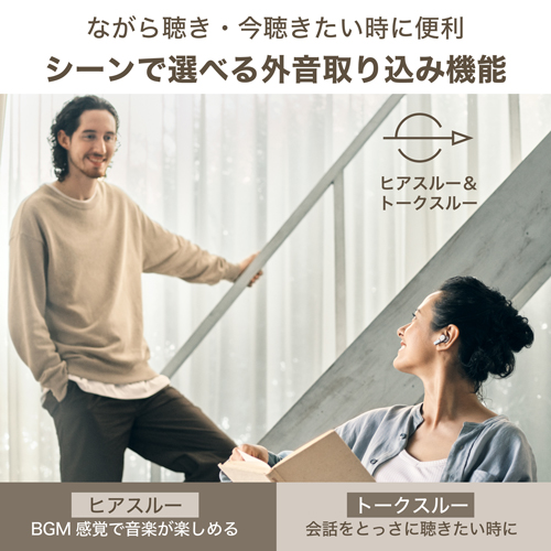 オーディオテクニカ ノイズキャンセリング機能搭載　完全ワイヤレスBluetoothイヤホン（グレー） audio-technica ATH-TWX7-GY返品種別A_9
