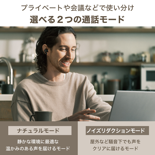 オーディオテクニカ ノイズキャンセリング機能搭載　完全ワイヤレスBluetoothイヤホン（グレー） audio-technica ATH-TWX7-GY返品種別A_10