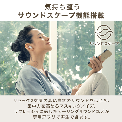 オーディオテクニカ ノイズキャンセリング機能搭載　完全ワイヤレスBluetoothイヤホン（グレー） audio-technica ATH-TWX7-GY返品種別A_11